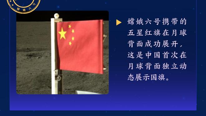 188金宝慱亚洲体育官网手机版下载截图1